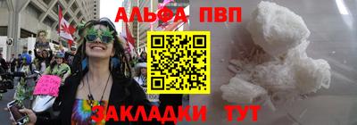 дистиллят марихуана Свободный