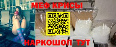 каннабис Северобайкальск