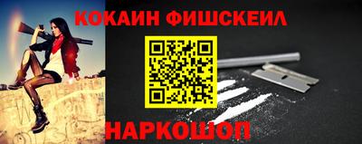 дистиллят марихуана Свободный