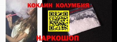 мдпв Севастополь