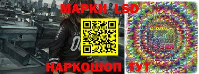 каннабис Северобайкальск