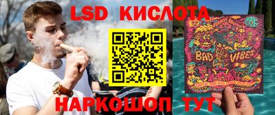 мдпв Севастополь