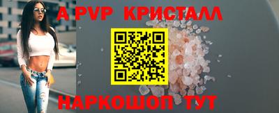 мдпв Севастополь