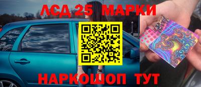 дистиллят марихуана Свободный