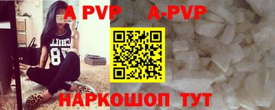 мдпв Севастополь