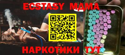 мдпв Севастополь