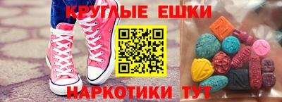 дистиллят марихуана Свободный