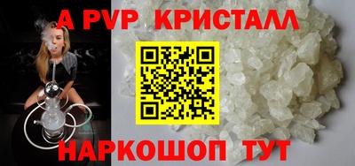 мдпв Севастополь