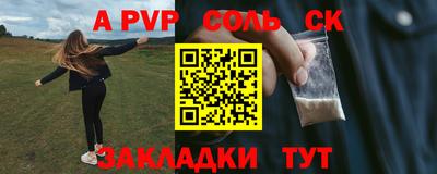 мдпв Севастополь