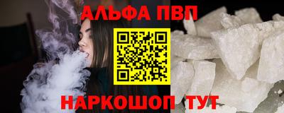 дистиллят марихуана Свободный