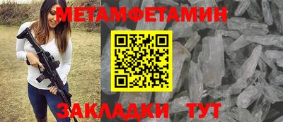 мдпв Севастополь