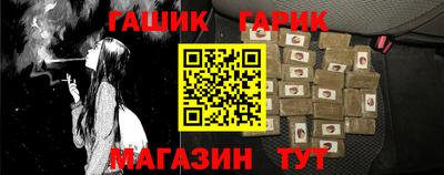 дистиллят марихуана Свободный