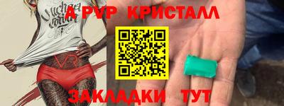 мдпв Севастополь