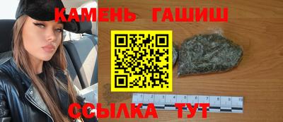 дистиллят марихуана Свободный