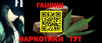 дистиллят марихуана Свободный