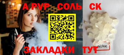 мдпв Севастополь