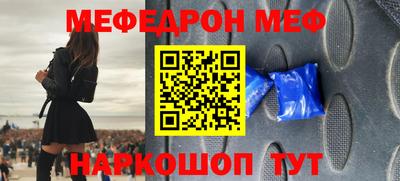 дистиллят марихуана Свободный