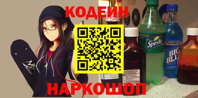 дистиллят марихуана Свободный