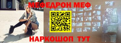 мдпв Севастополь