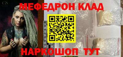 дистиллят марихуана Свободный
