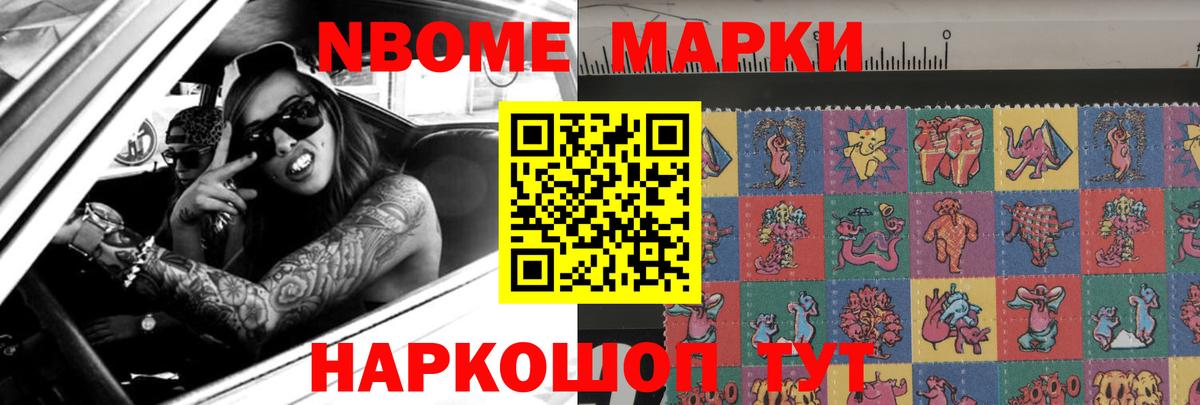 Хасавюрт  LSD-25 экстази  Вход с VPN  Лсд 25 экстази кислота 